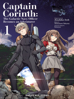 cover image of Captain Corinth Volume 1